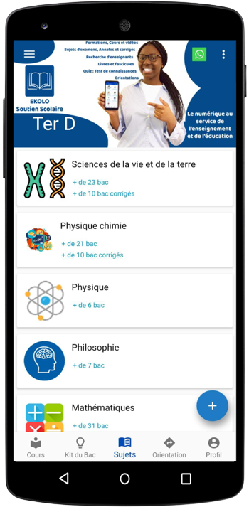 Ekolo Soutien Scolaire image